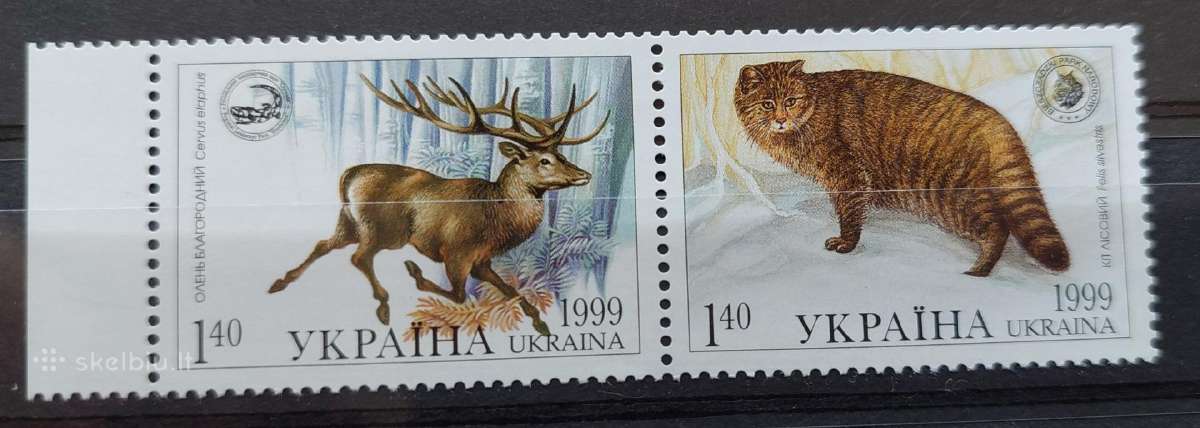Ukraina 1999 gyvūnai, švarus,michel Nr.321-322
