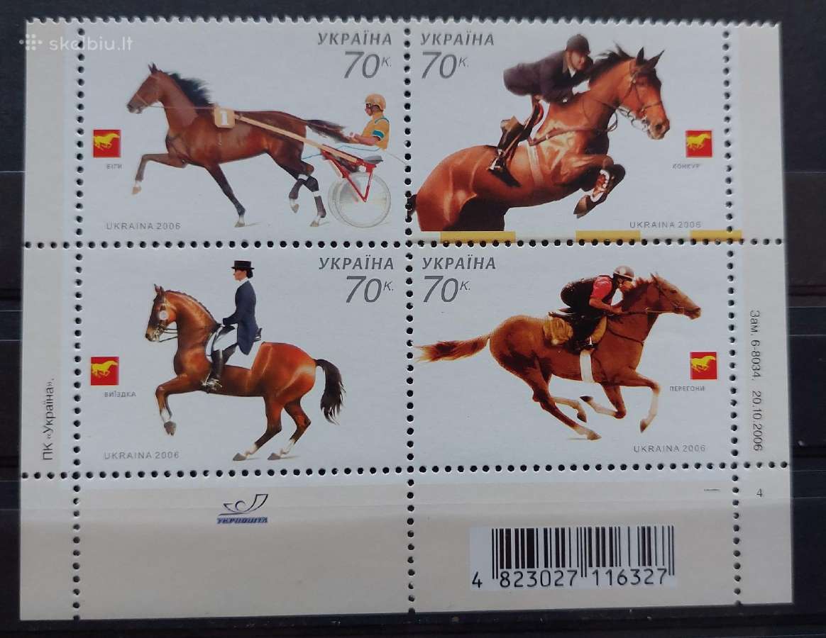 Ukraina 2006 arklių sportas, švarus,michel Nr.817-