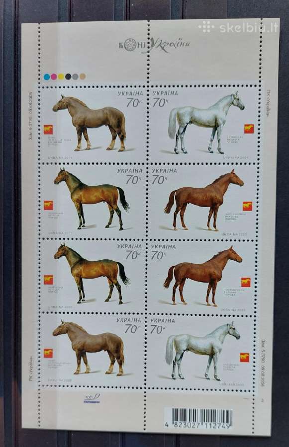 Ukraina 2005 arkliai, švarus,lapelis.michel Nr.740