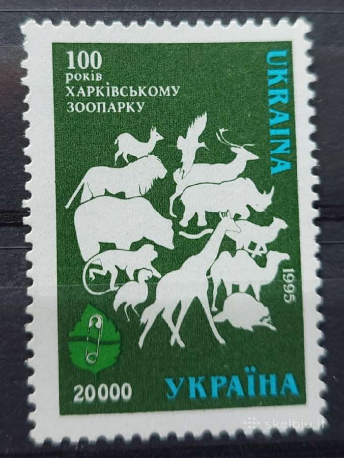 Ukraina 1996 zoologijos sodas, švarus,.michel Nr.1