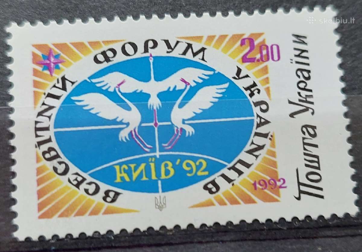 Ukraina 1992 , švarus,.michel Nr.87