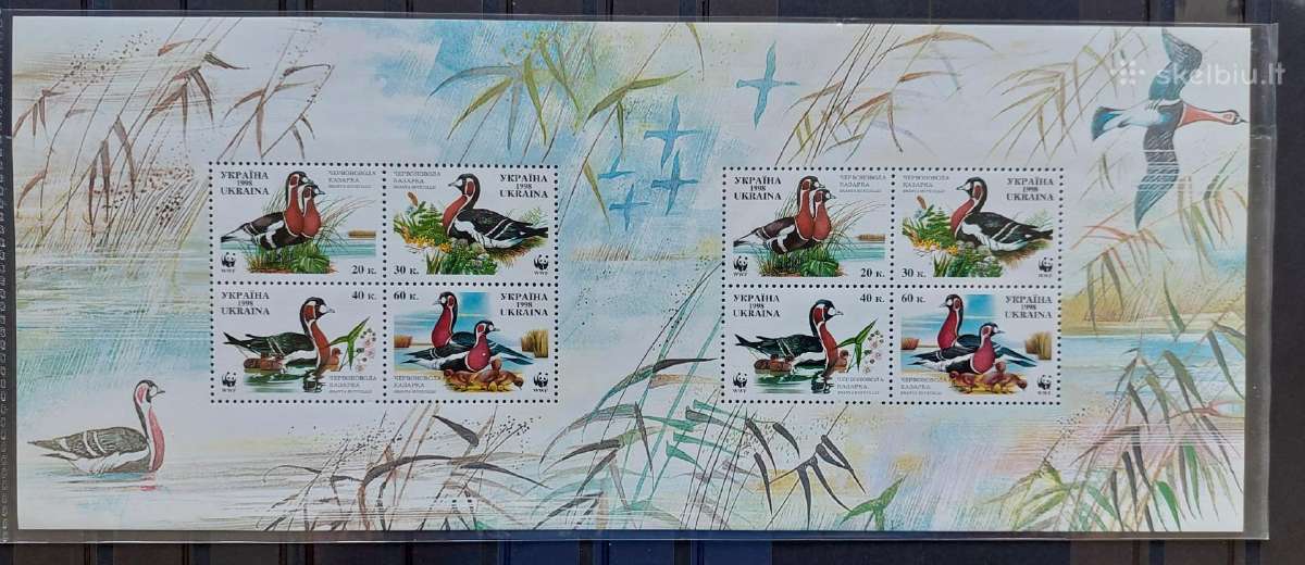 Ukraina 1998 Wwf antis ,lapelis švarus,.michel Nr.