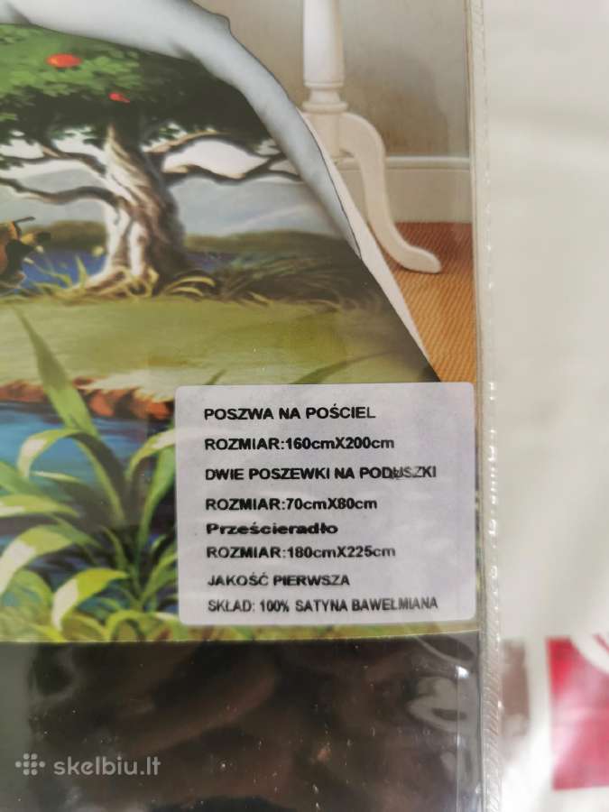 Vaikiškas patalynės komplektas 3D - nuotraukos Nr. 2