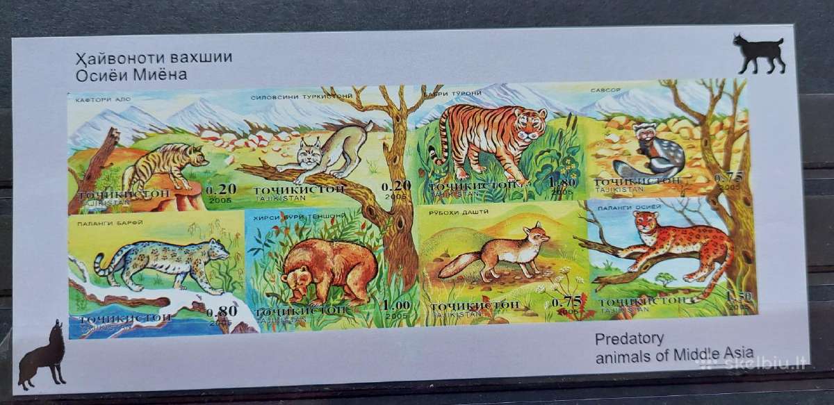 Tadžikistanas 2005 fauna, švarus,lapelis Michel Nr