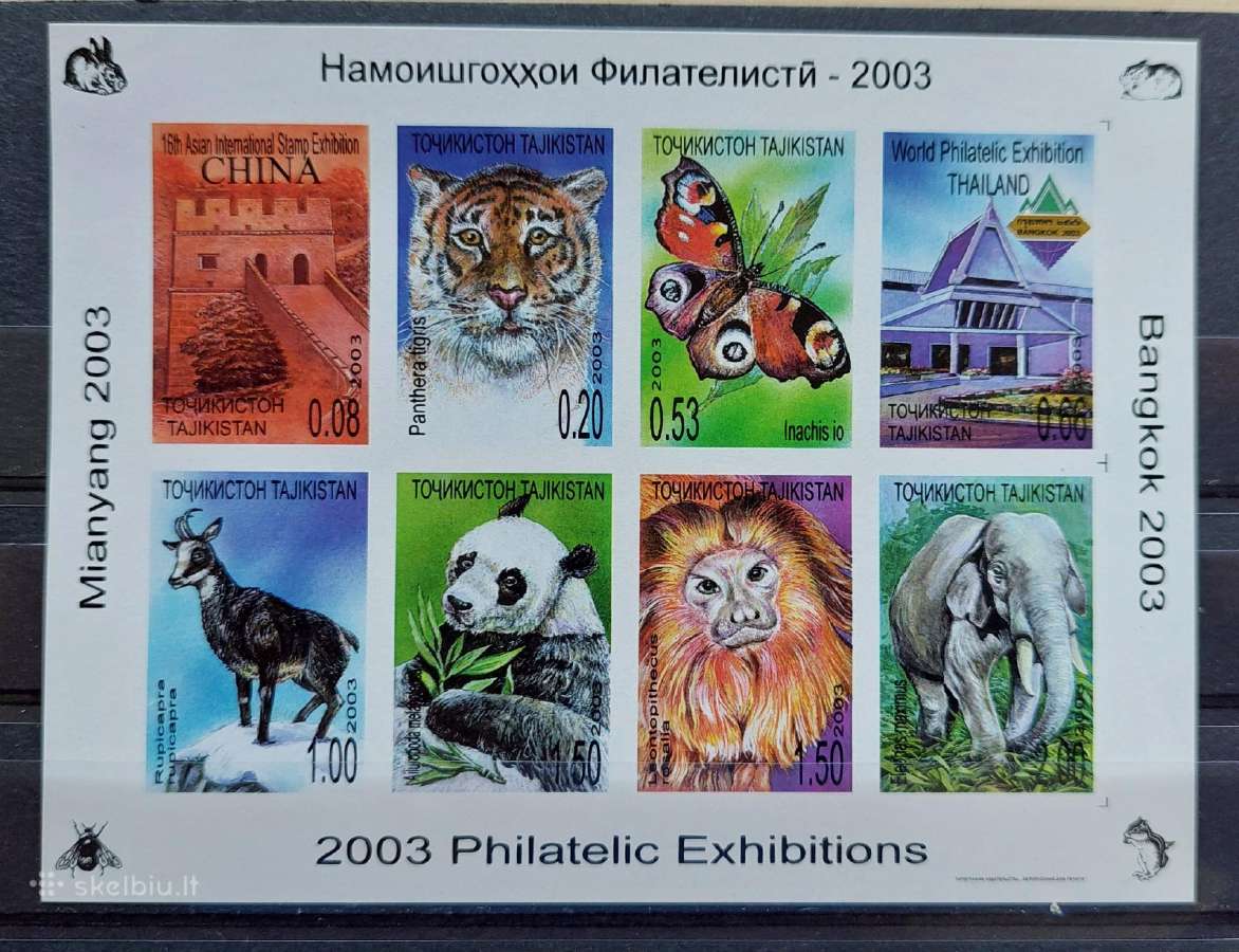 Tadžikistanas 2003 fauna, švarus,lapelis Michel Nr