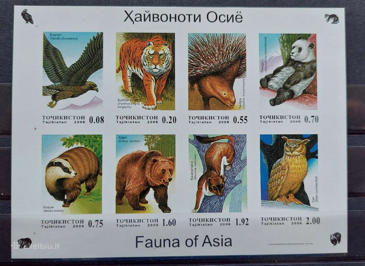 Tadžikistanas 2003 fauna, švarus,lapelis Michel Nr
