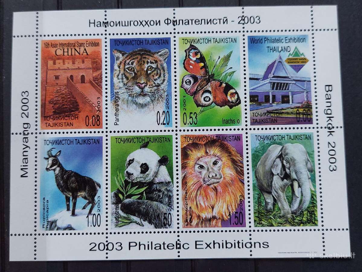 Tadžikistanas 2003 fauna, švarus, lapelis Michel 2