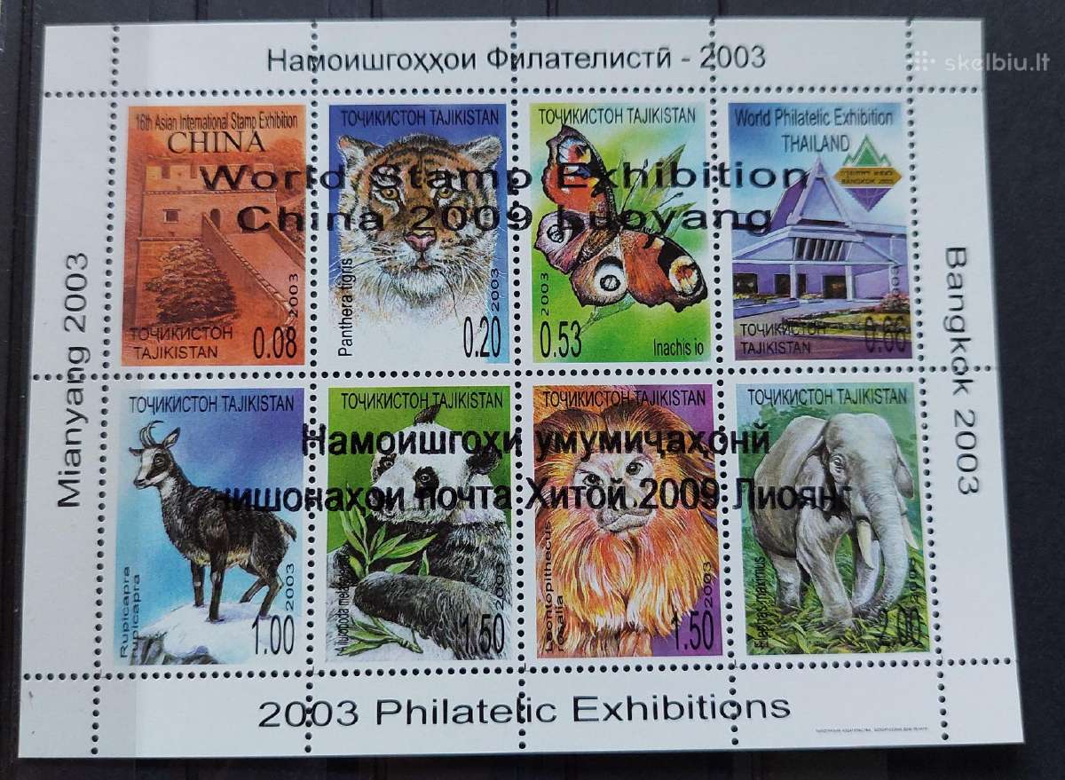 Tadžikistanas 2009 fauna, švarus, lapelis Michel 5