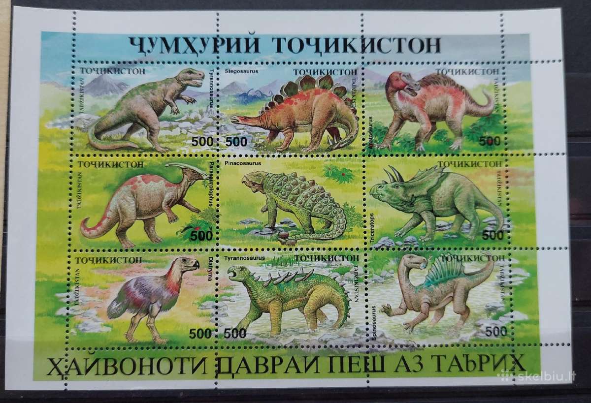 Tadžikistanas 1994 dinozaurai, švarus,lapelis Mi
