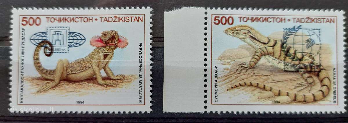 Tadžikistanas 1995 Fauna, švarus, Michel 73-74