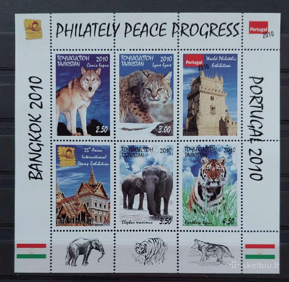 Tadžikistanas 2010 fauna, švarus, Michel block57a