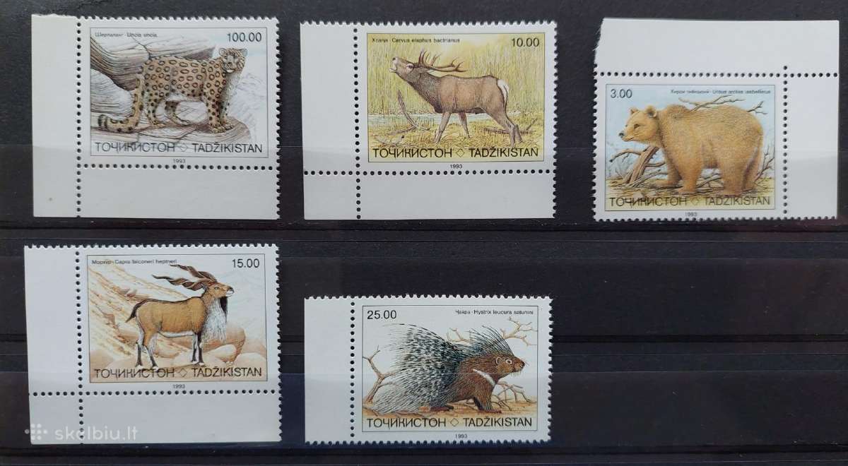 Tadžikistanas 1993 gyvūnai, švarus, Michel 22-26