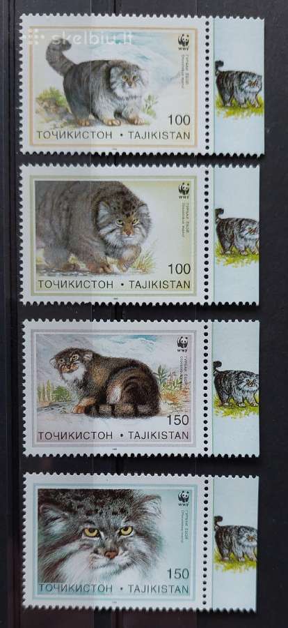 Tadžikistanas 1996 Wwf kates, švarus, Michel 94-97