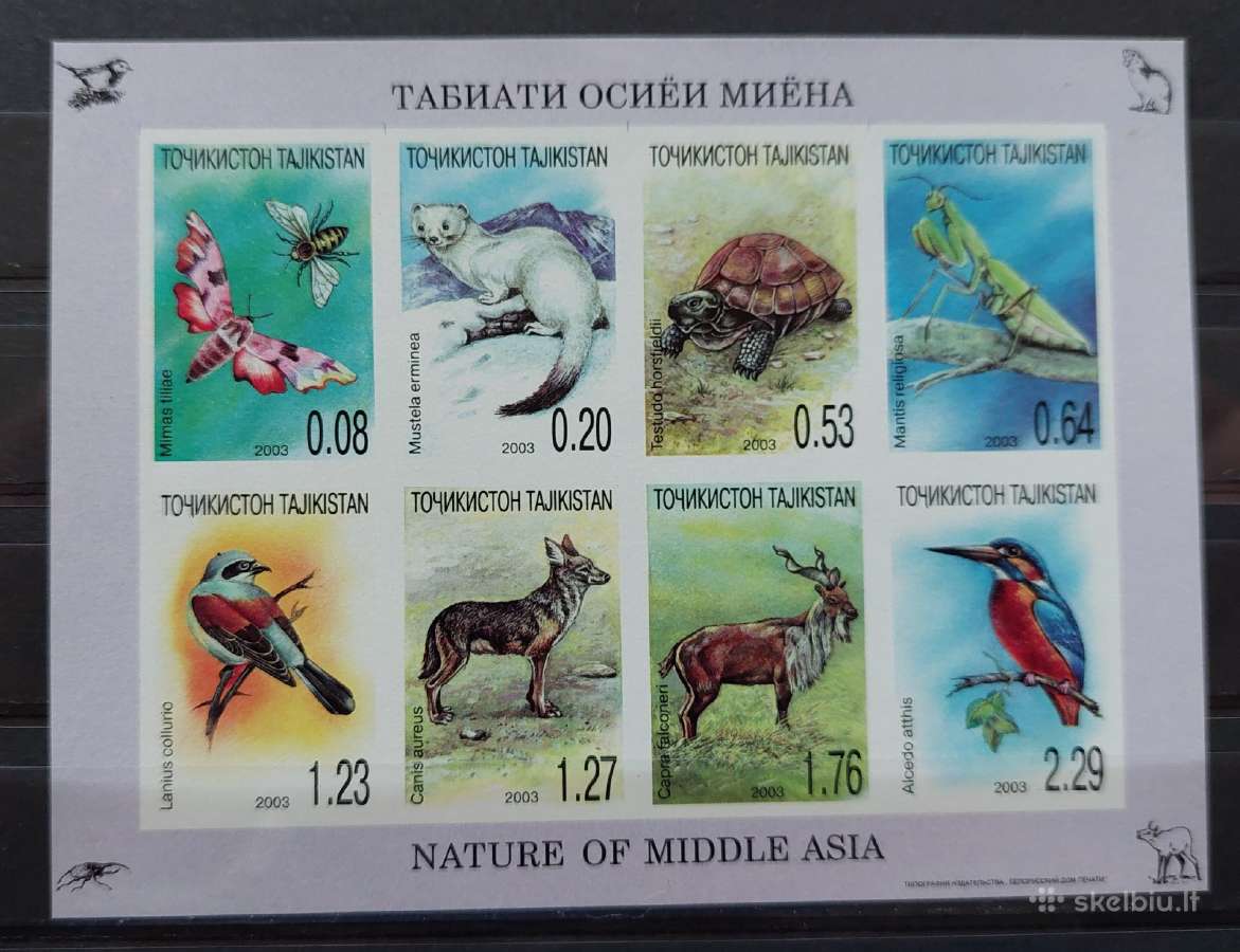 Tadžikistanas 2003 fauna,lapelis švarus, Michel 3