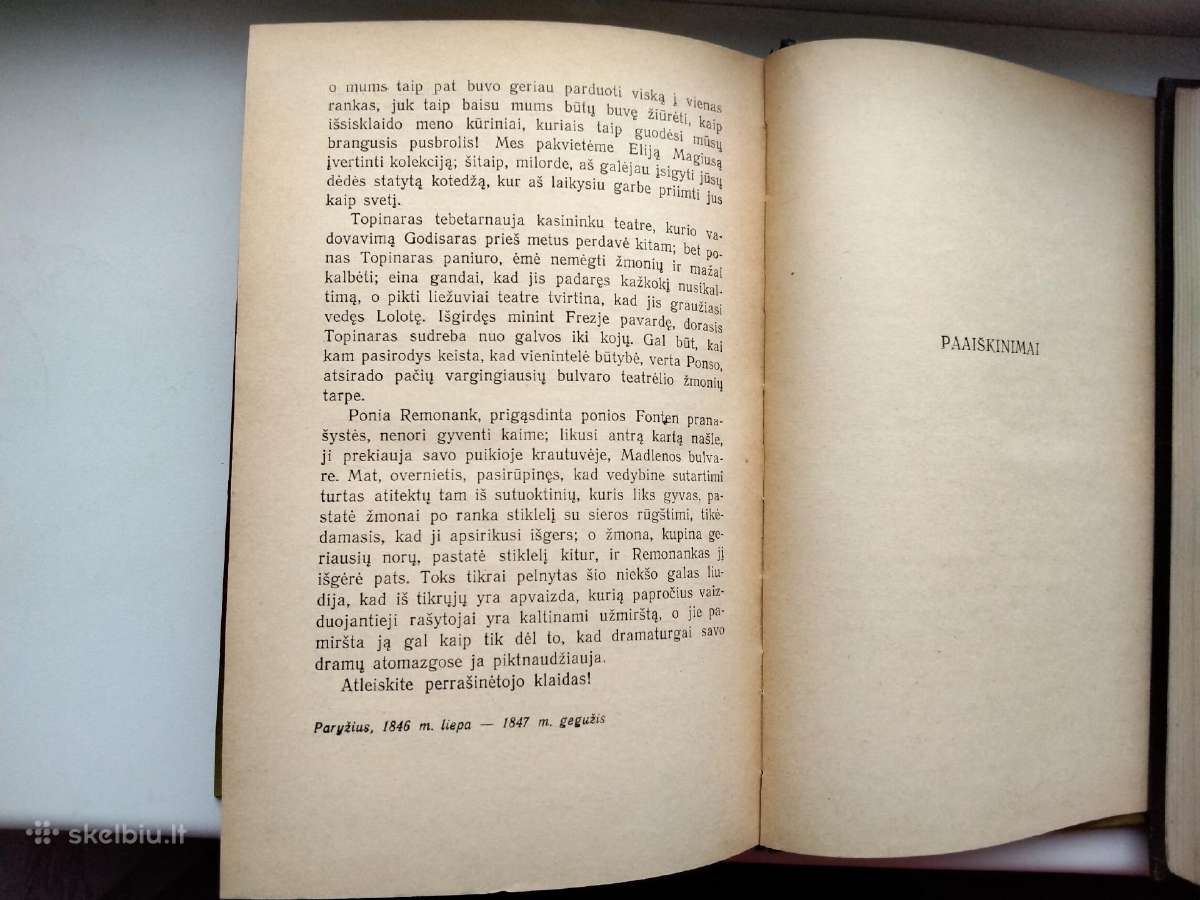 O. Balzakas. Pusbrolis Ponsas.1959 m. leid. - nuotraukos Nr. 8