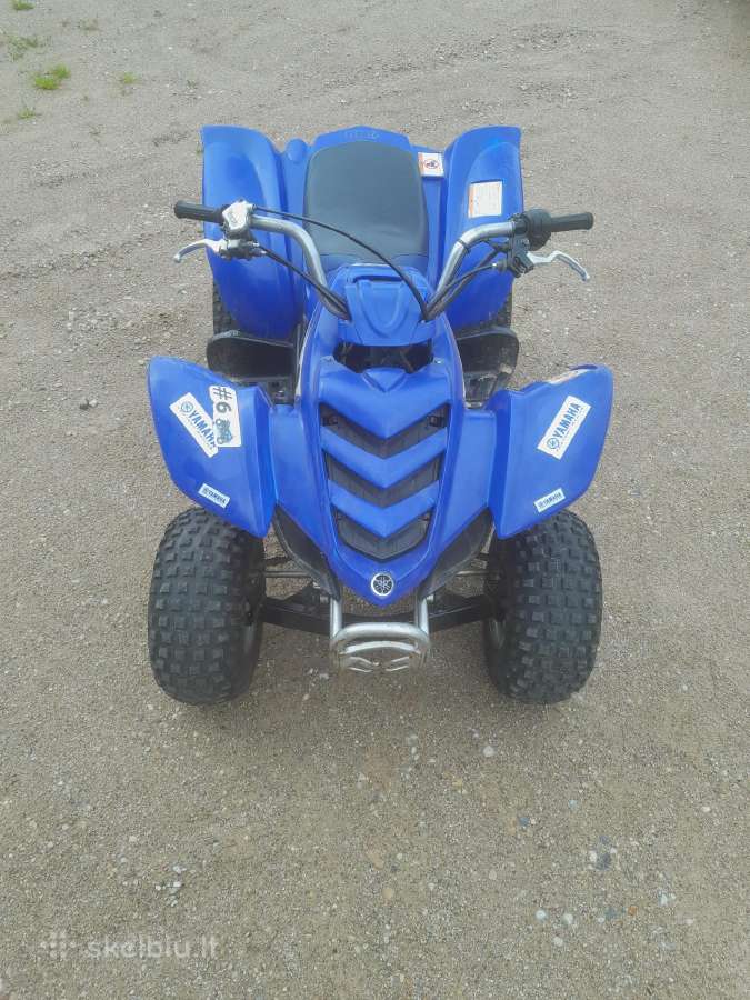 Vaikiškas keturratis Yamaha 50