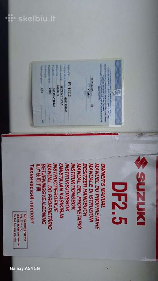 Variklis Suzuki Df2.5