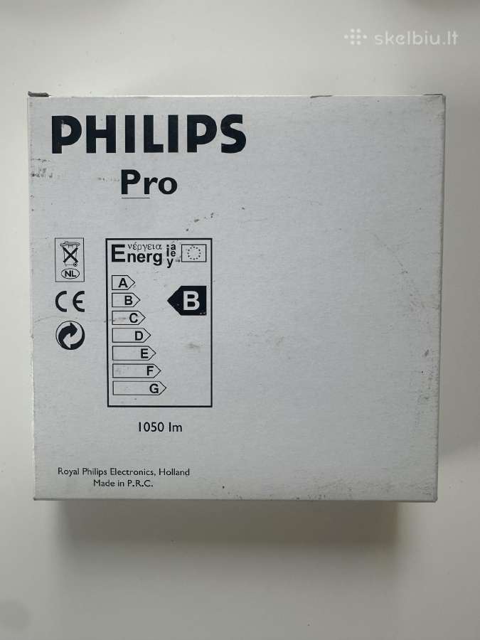 Philips lemputės - nuotraukos Nr. 2