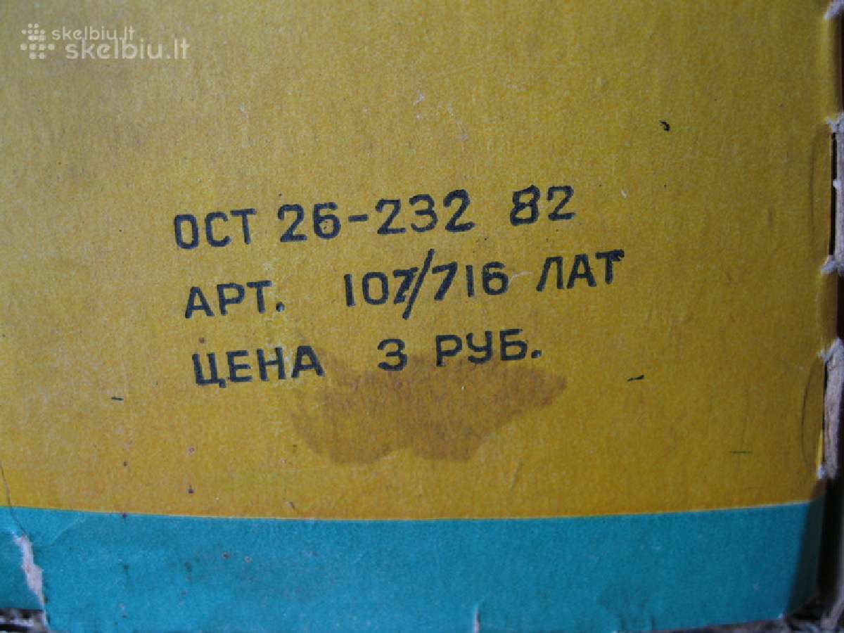 Dangteliu Uzsukejas - Senas Is CCCP . .zr. foto. - nuotraukos Nr. 4