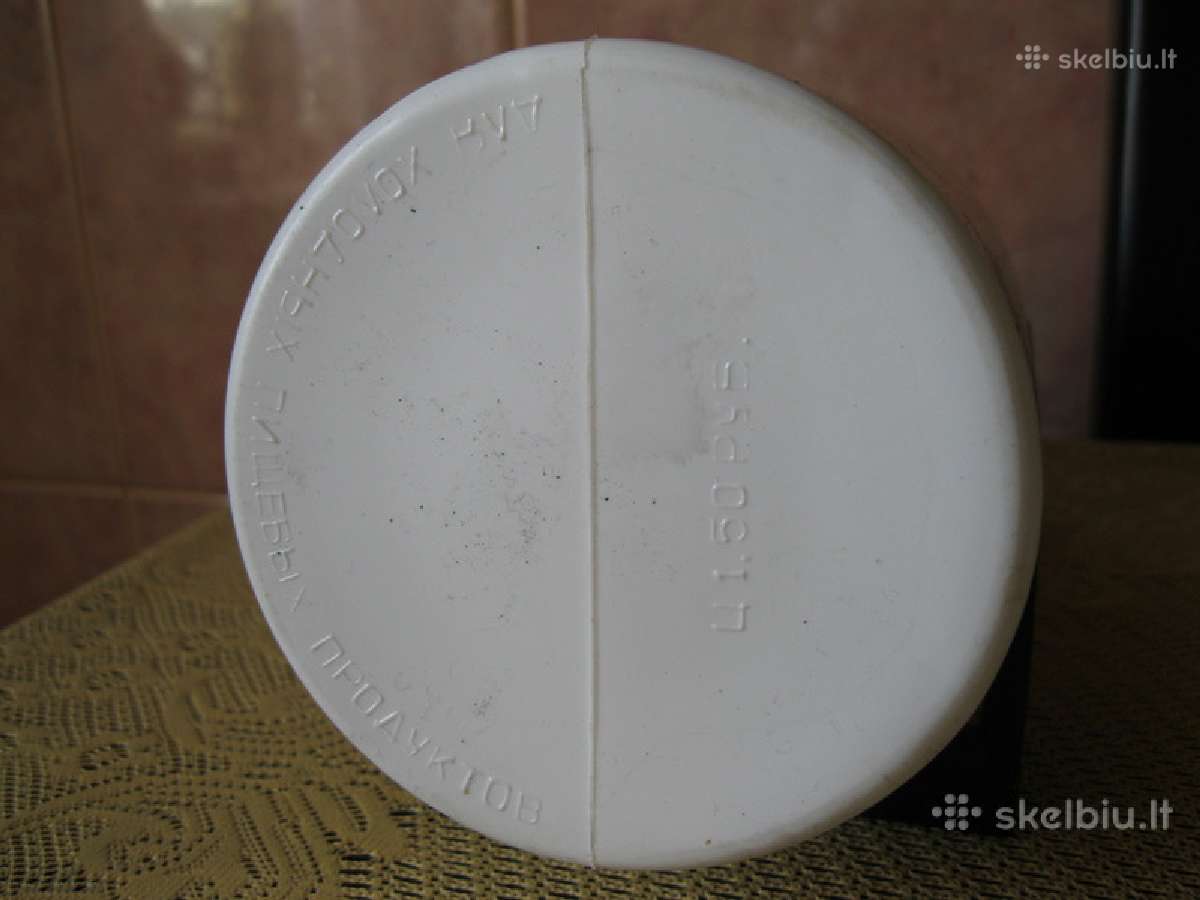 Plastmasinis Indas - Senas Is CcCCCP . - nuotraukos Nr. 5
