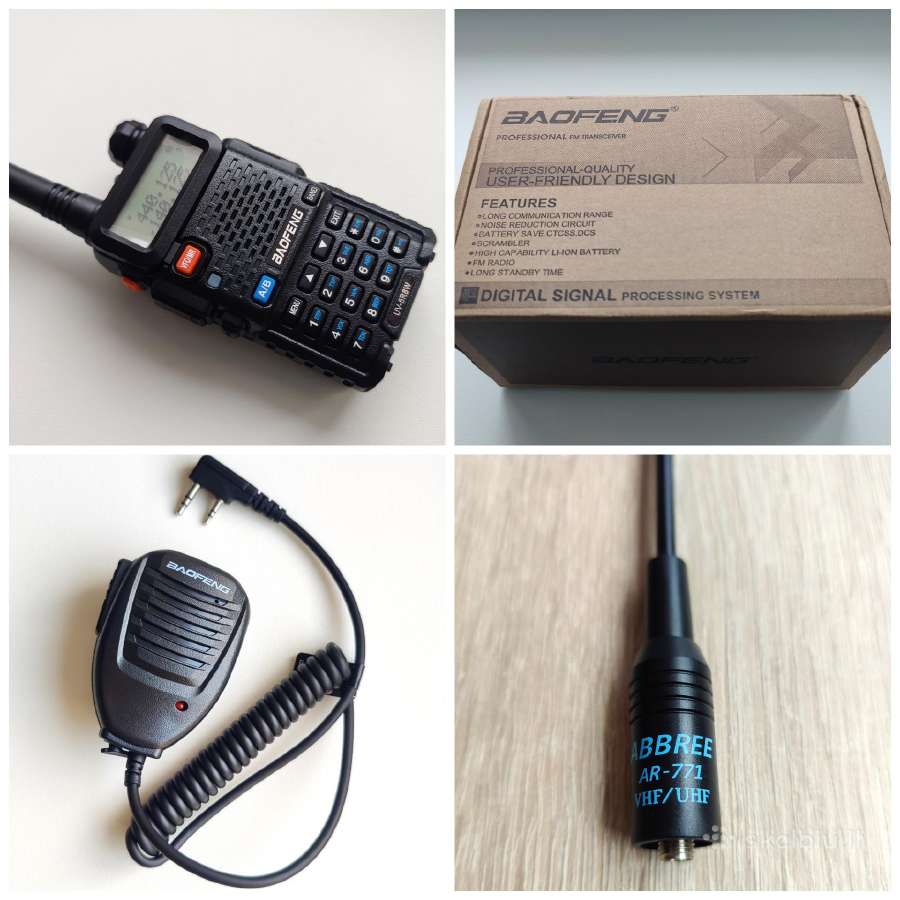 Baofeng Uv-5r 8w racija ir jos priedai