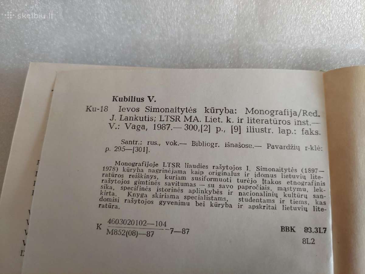 Ievos Simonaitytės kūryba - nuotraukos Nr. 4