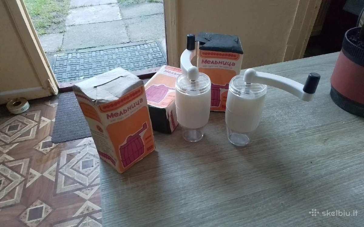 Kavos malūnėliai