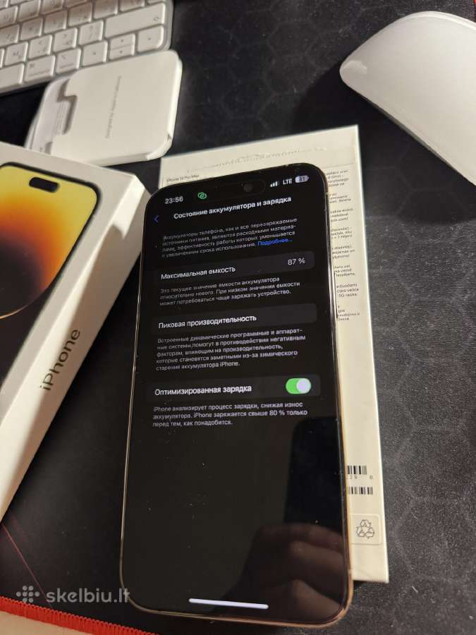 iPhone 14pro max 128 Gold - nuotraukos Nr. 8
