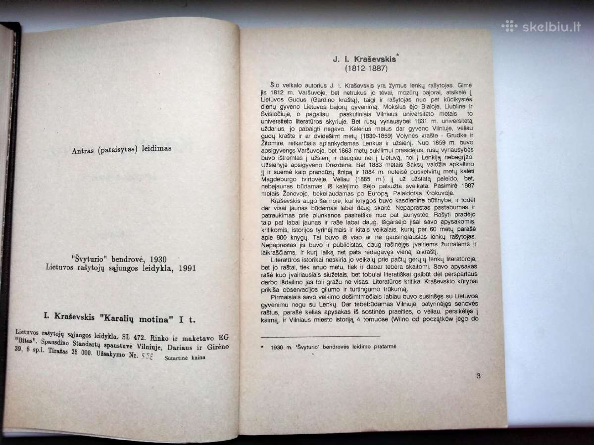 Kraševskis. Karalių motina. 1-2 d. - nuotraukos Nr. 4