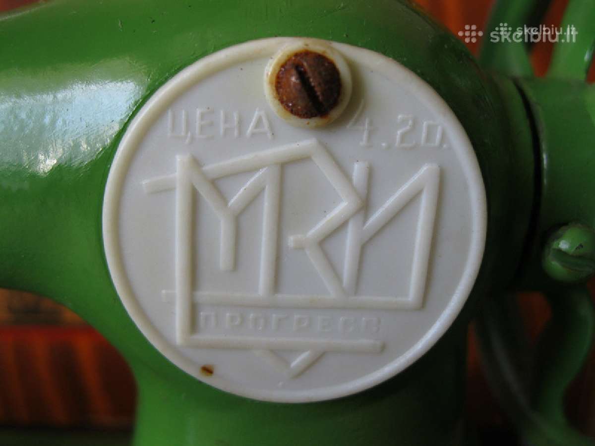 Vaikiška Siuvimo Mašina is CCCP - Veikia - nuotraukos Nr. 5