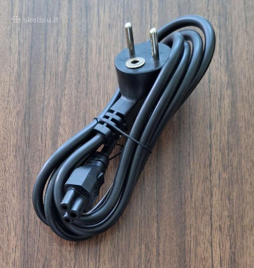 Maitinimo laidas Iec C5, L-1,7 m