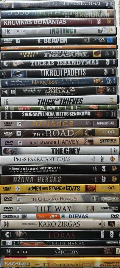 Dvd filmai