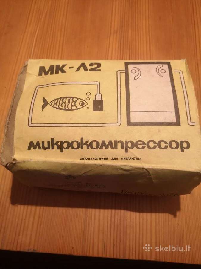 Antikvaras 1971metu naujas
