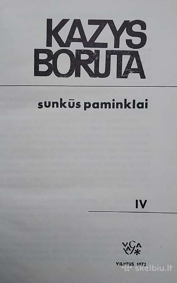 Sunkūs paminklai - nuotraukos Nr. 2