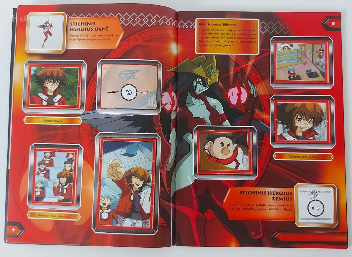 "yu-gi-oh GX" lipdukų albumas - nuotraukos Nr. 3