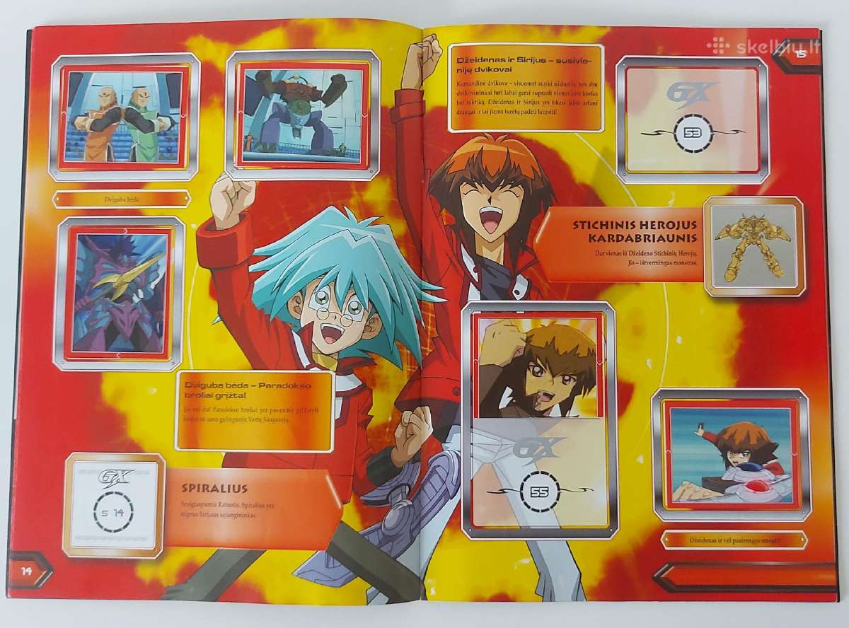 "yu-gi-oh GX" lipdukų albumas - nuotraukos Nr. 4