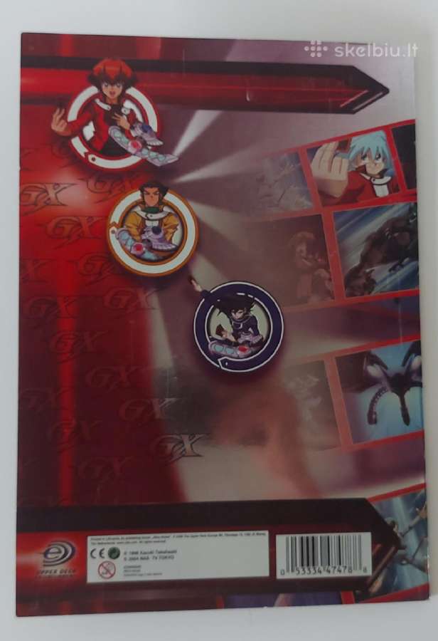 "yu-gi-oh GX" lipdukų albumas - nuotraukos Nr. 7