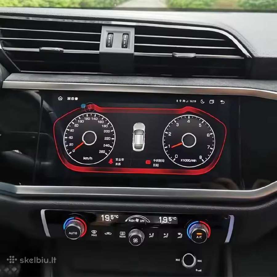 Parduodu Audi android multimedijas - nuotraukos Nr. 14