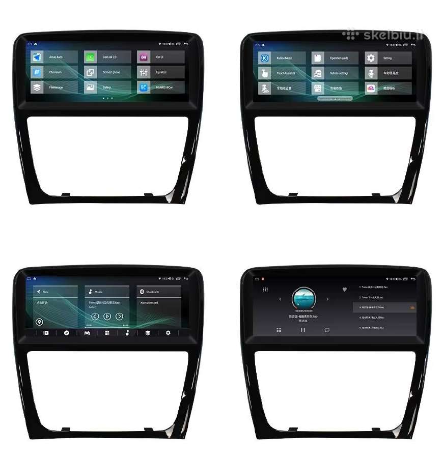 Parduodu Jaguar android multimedijas - nuotraukos Nr. 11
