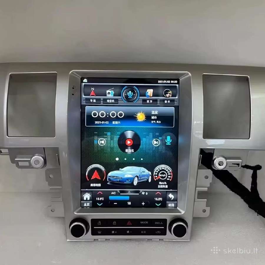 Parduodu Jaguar android multimedijas - nuotraukos Nr. 15