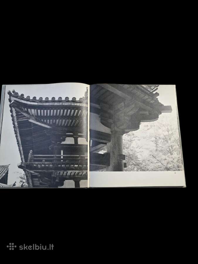 Tradicine Japoniška Architektūra - nuotraukos Nr. 7