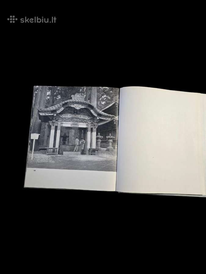 Tradicine Japoniška Architektūra - nuotraukos Nr. 9