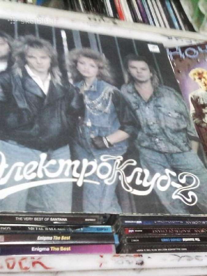Rusiškos muzikos vinilinės plokštelės. - nuotraukos Nr. 16