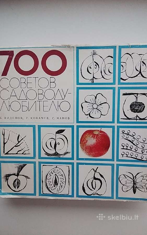 700 patarimų mėgėjams sodininkams