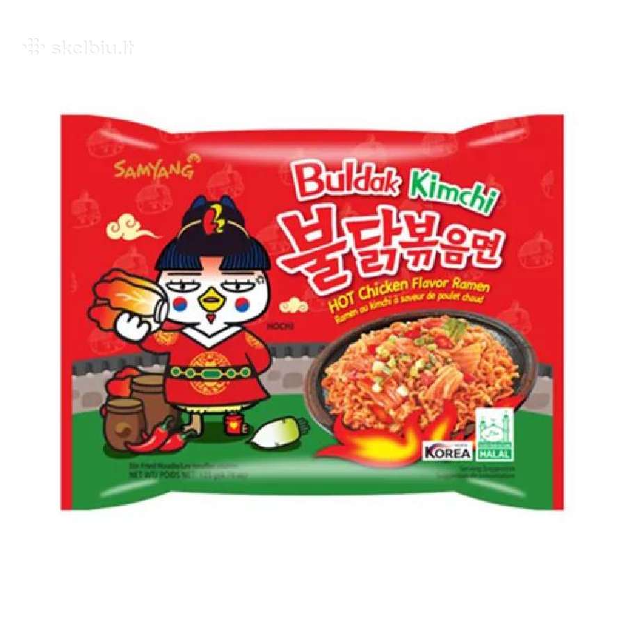 Azijos ir Japoniški maisto produktai - nuotraukos Nr. 3
