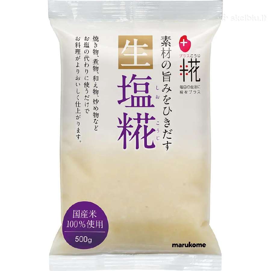 Azijos ir Japoniški maisto produktai - nuotraukos Nr. 4