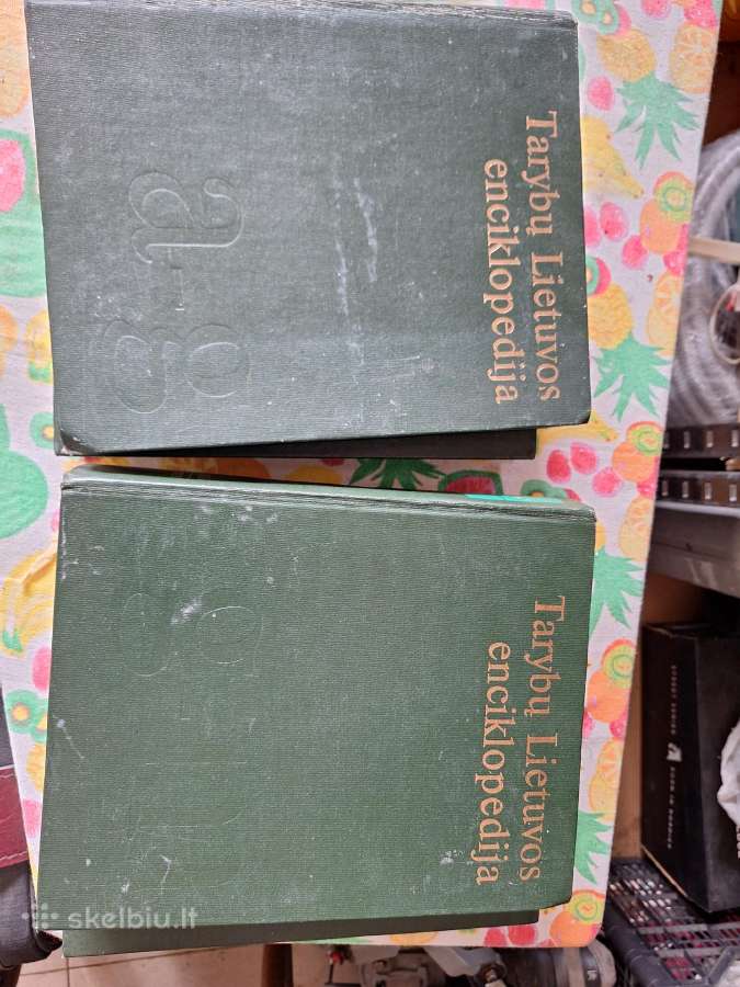 Parduodama tarybų Lietuvos enciklopedija