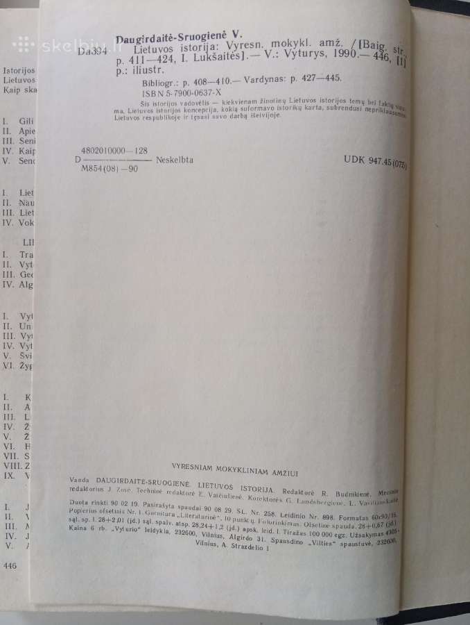 V.d.sruogiene Lietuvos istorija - nuotraukos Nr. 5