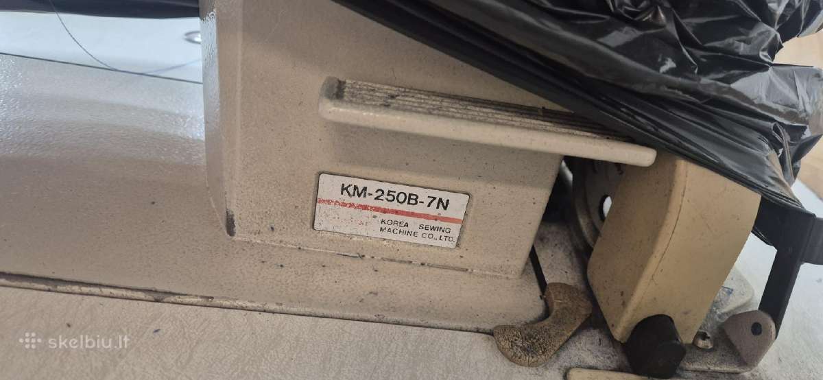Siuvimo mašina Sunstar Km-250b-7n servo trifazė - nuotraukos Nr. 2