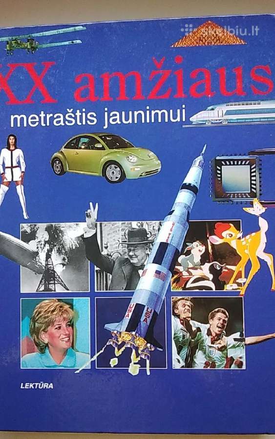 XX amžiaus metraštis jaunimui